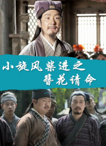 好大好硬好深好爽视频h